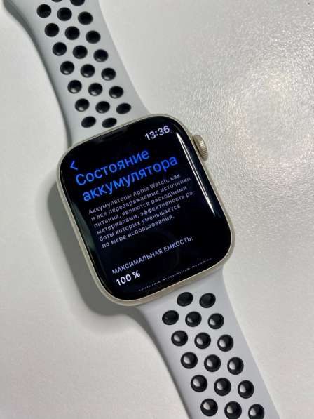 Apple Watch Nike Series 7, 45 мм в Орле фото 4