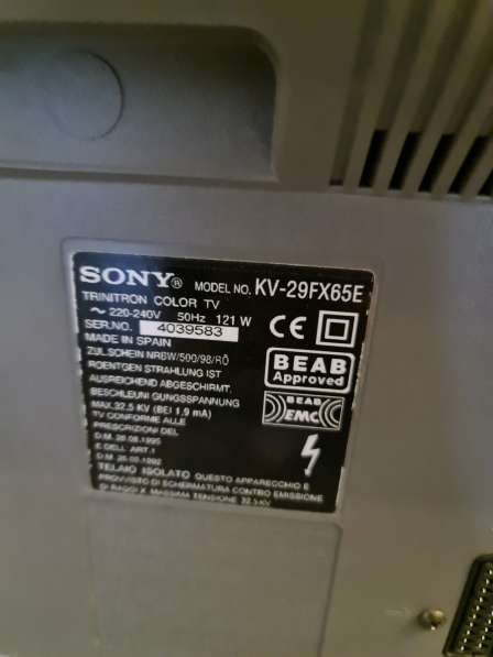 Отдам бесплатно телевизор Sony Trinitron в фото 4