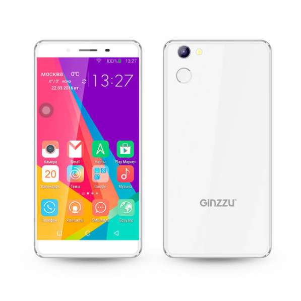 Смартфон Ginzzu S5140 White