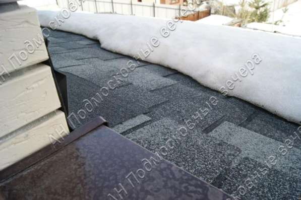 Продам дом в Москва.Жилая площадь 510 кв.м.Есть Электричество. в Москве фото 30