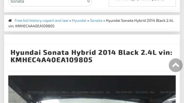 Hyundai, Sonata, продажа в г.Тбилиси в фото 7