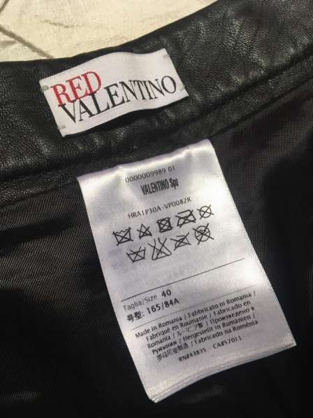 RED VALENTINO в Москве фото 3