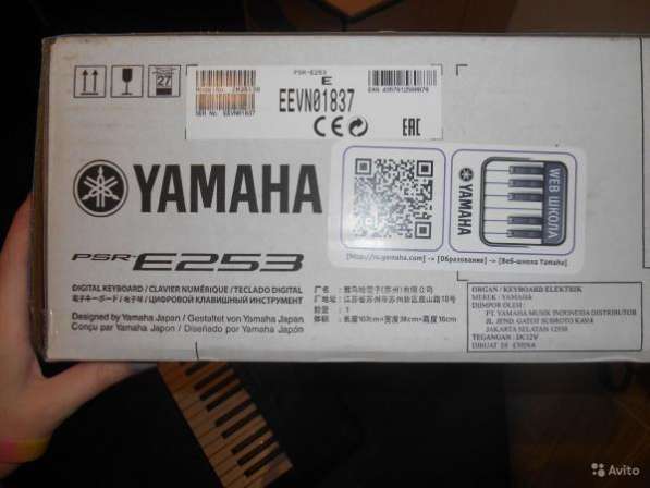 Синтезатор Yamaha PSR-E253/YPT-255 в Красноярске фото 3