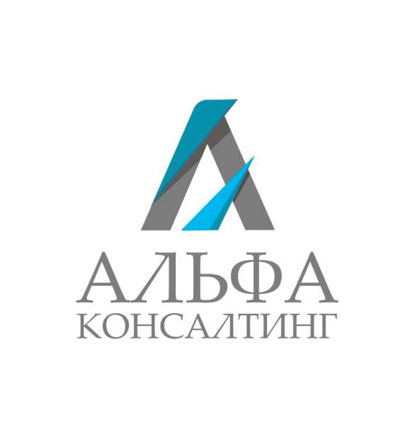 Перевод документов в Пензе