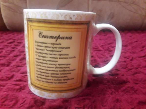 Фужеры в Минусинске фото 16