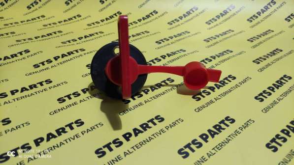 Выключатель массы JCB 701/20800 в Краснодаре фото 6