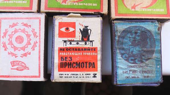 Коробки -этикетки СССР новые не чирканные 1960-80 со спичкам в Саратове фото 5