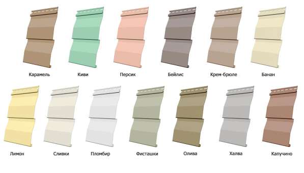 Сайдинг фасадный в Ессентуках