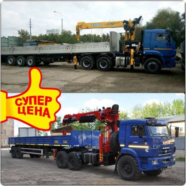 Услуги манипулятора, Автокран манипулятор, Грузоперевозки в Москве фото 10