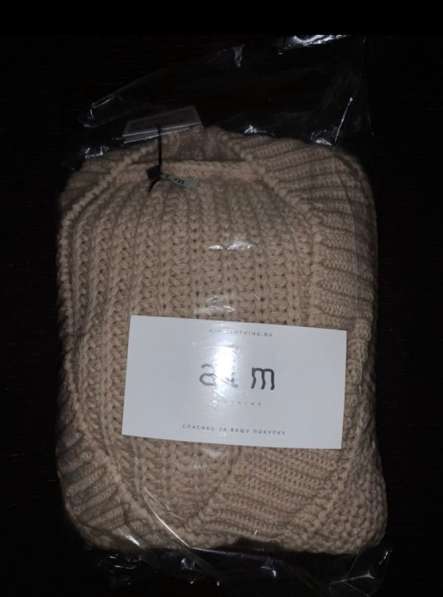 Кардиган в Москве