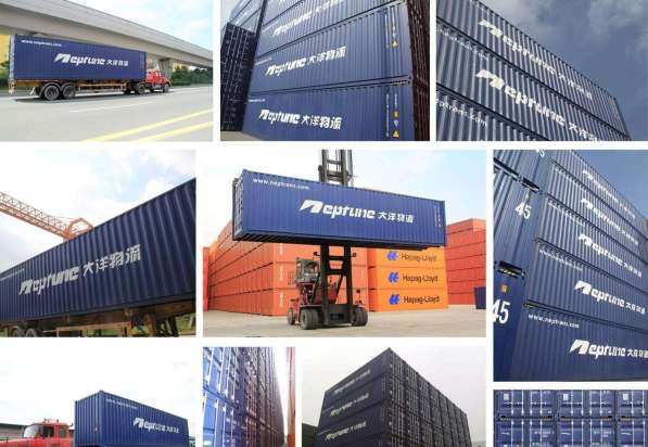Доставка товаров из Qingdao в Москву