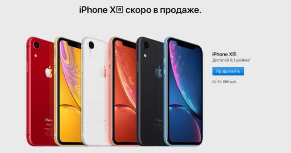 Поставки электроники Apple из Германии в фото 9