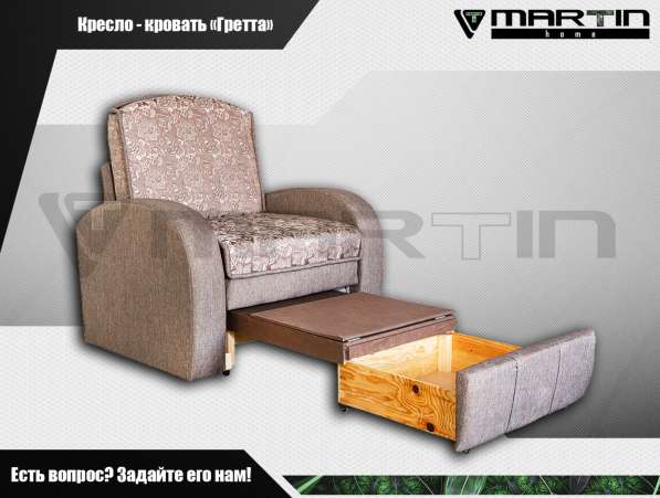 Оригинал!Диван-кровать «Беллфаст» (любая расцветка) в Владивостоке фото 5