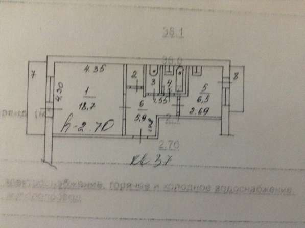 Продам 1ком. Взлетная