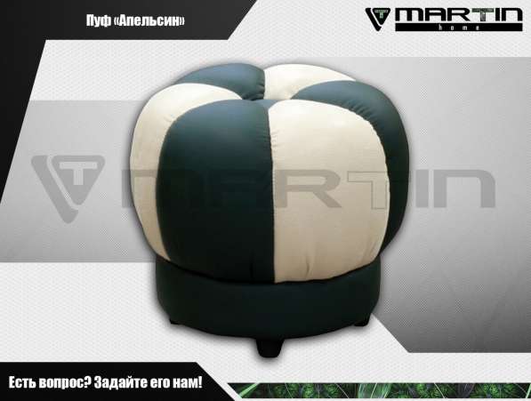 Оригинал!Диван-кровать «Бруно» (любая расцветка) в Владивостоке фото 9