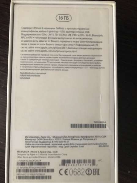 IPhone 6, на 16гб в Перми