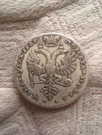 Монета один рубль 1727 год Екатерина