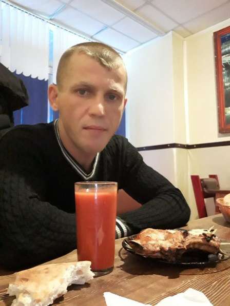 Сергей, 42 года, хочет познакомиться