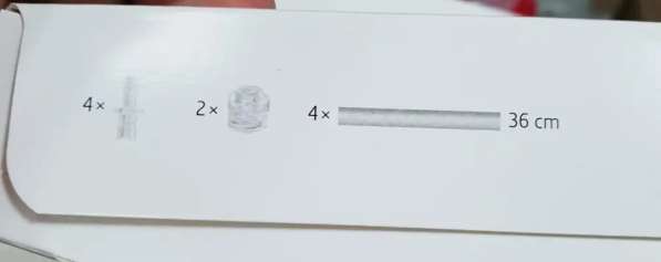 Аксессуары для кофемашины JURA в Москве фото 5