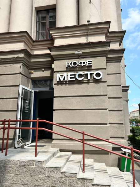 Атмосферная премиальная кварира в самом центре Минска в 