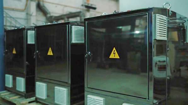 Электропарогенераторы в Москве