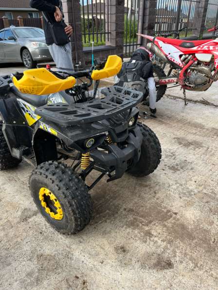 ATV classic 8 new