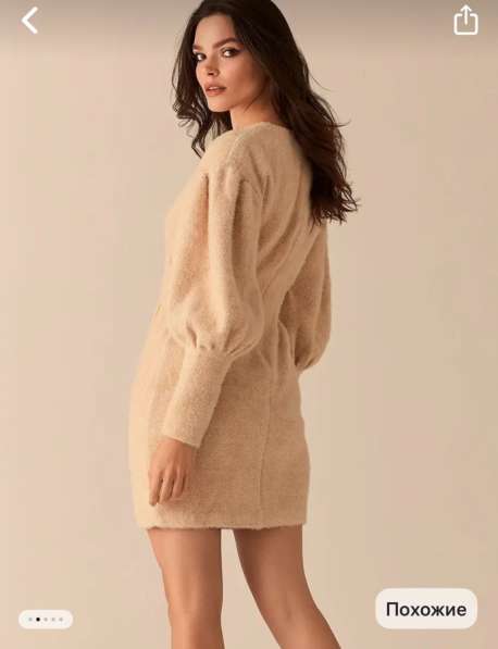 Платье love republic в Саранске