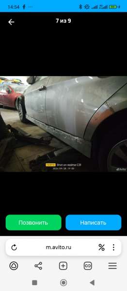 Авторемонт в Москве фото 5