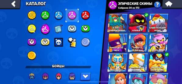 Аккаунт по Brawl stars в Набережных Челнах фото 6