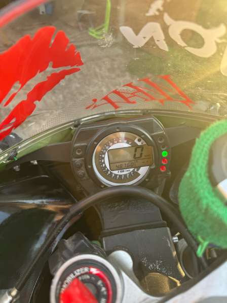 Kawasaki