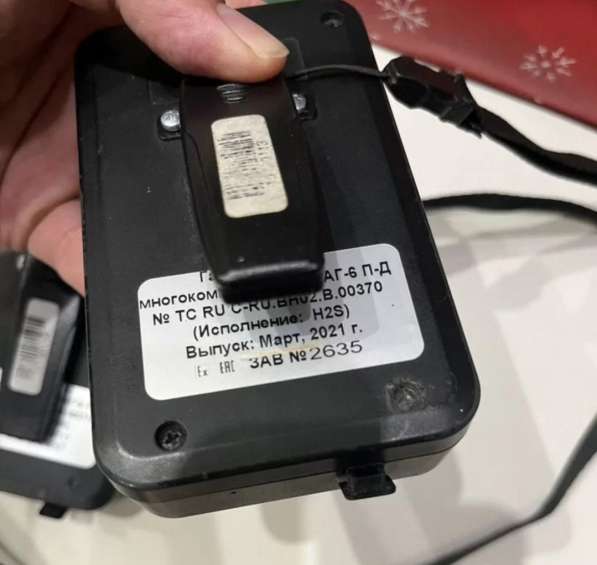 Газоанализатор маг-6 П-Д