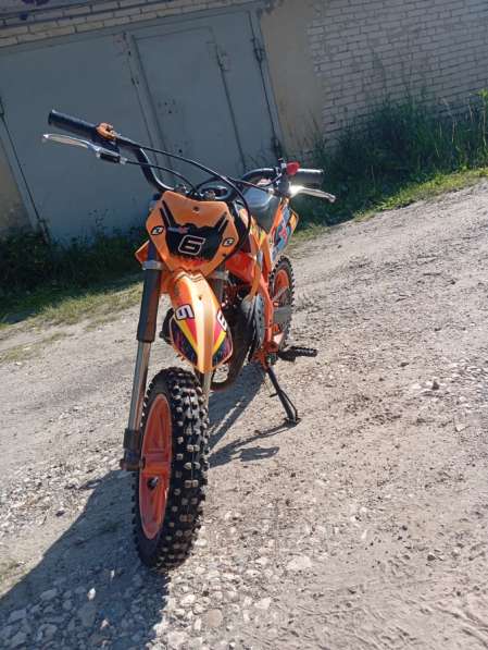 Продам детскую мечту!!!