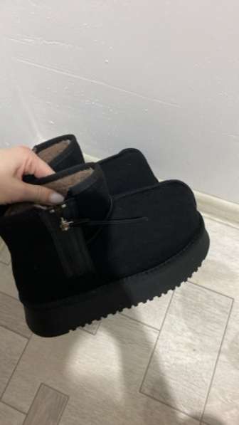 Угги в Челябинске