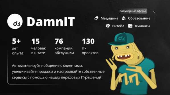 Автоматическое распознавание речи