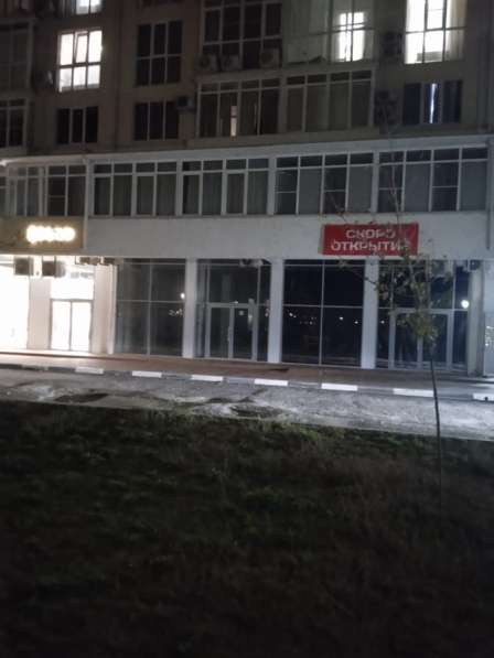 Продам помещение 119,4 в Славянске-на-Кубани