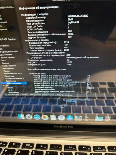 Apple MacBook Pro 13 2012 в Рузе фото 4
