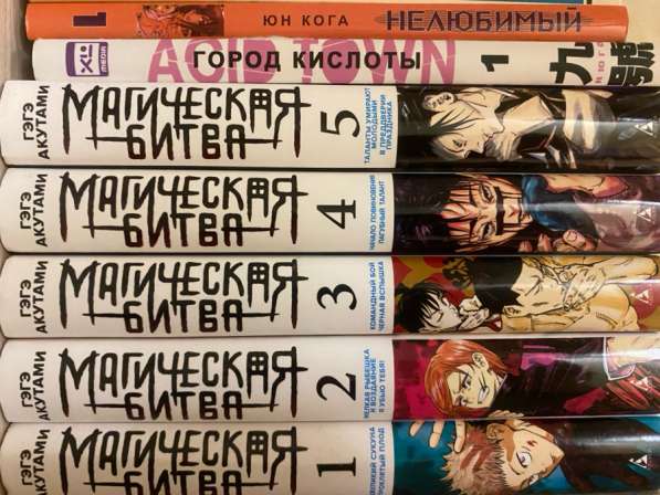 МАНГА разная в Ижевске фото 3