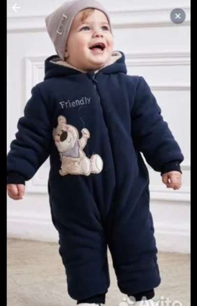 Комбинезон утепленный