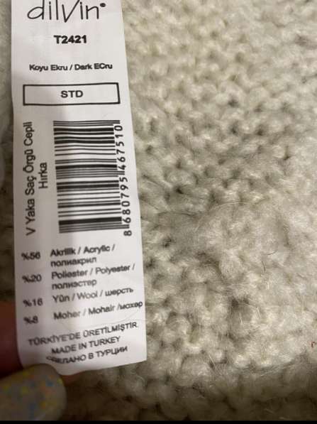 Новый кардиган! Шерсть! в Москве фото 3