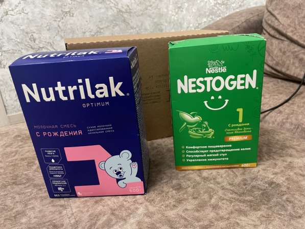 Детская смесь