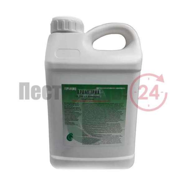 Прометрин, СК (Гербицид)