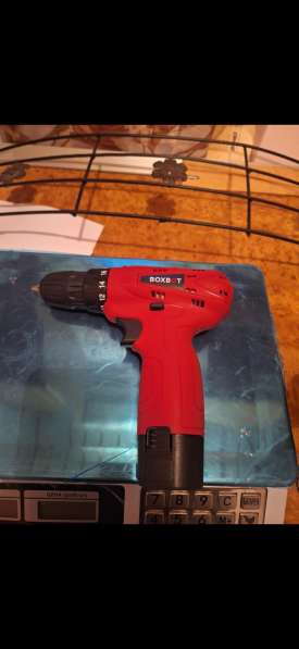 Новый шурик