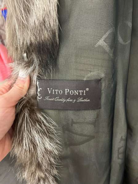 Шуба из енота в Перми