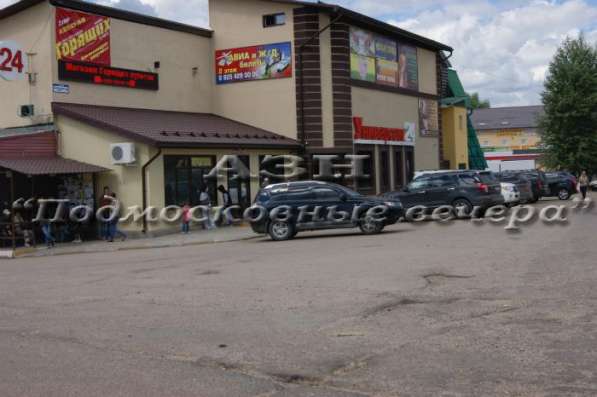 realty_mapper3.plot_in_locationИндивидуальное жилищное ст-во. Площадь 10.00 сот.Есть Электричество. в Москве фото 4