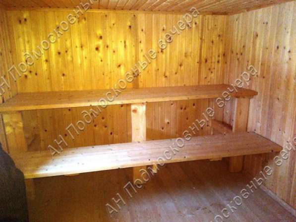 Продам дом в Москва.Жилая площадь 64 кв.м.Есть Канализация, Электричество. в Москве фото 36