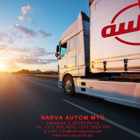 КОД 95 Курсы профессиональной подготовки водителей в 