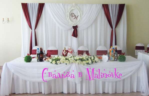 Свадебный декор зала в Берестовице в фото 4