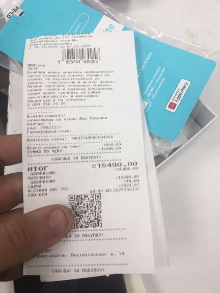 Honor 10x Life в Александрове фото 3