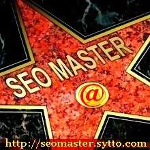 SEO MASTER. Раскрутка и продвижение сайтов в Тольятти в Тольятти фото 12