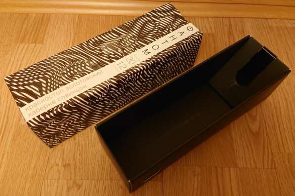 Ящик подарочный Подарочная коробка Упаковка в Самаре фото 3